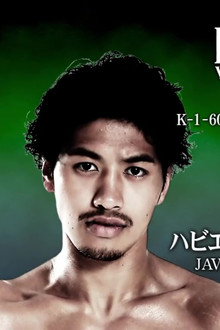 K-1 WORLD GP 2015 ~-55kg 初代王座決定トーナメント~