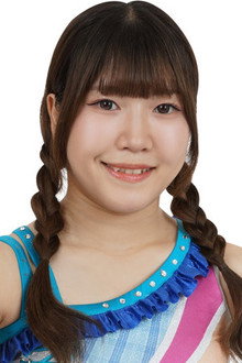 若菜きらり
