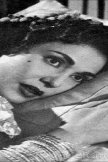 شباب امرأة