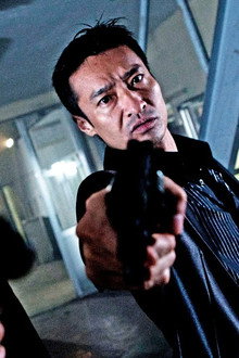 武闘派