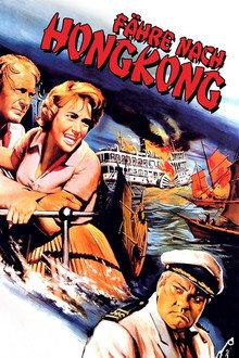 Fähre nach Hongkong