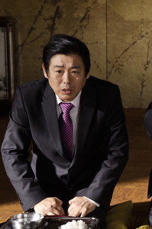 가문의 영광 5: 가문의 귀환