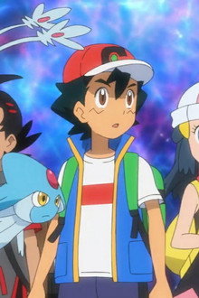 Pokémon: The Arceus Chronicles