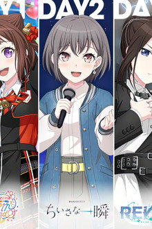 BanG Dream! 12th☆LIVE DAY3 : RAISE A SUILEN 「REVEAL」