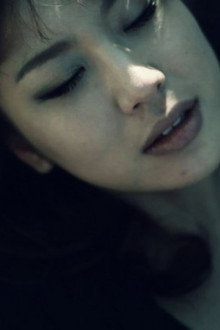 사육: 내안에 가둔 그녀