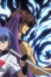 Demon King Daimao