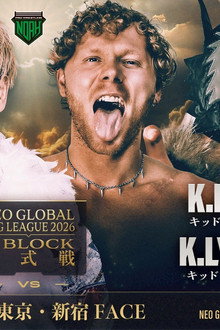 メルカリPresents NEO GLOBAL TAG LEAGUE 2026