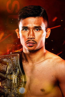 ONE 165: Superlek vs. Takeru