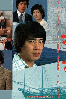 抉擇