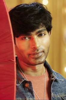 Ishaan