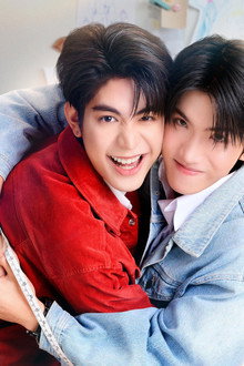 ไหนใครว่าพวกมันไม่ถูกกัน