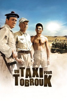 Такси до Тобрука