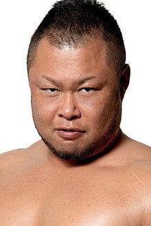 松永智充