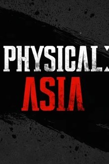 피지컬: 아시아