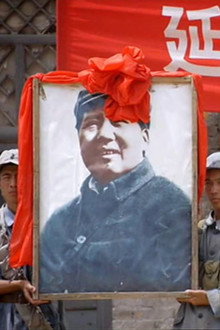 China Triumph and Turmoil