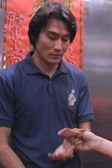 天上人間