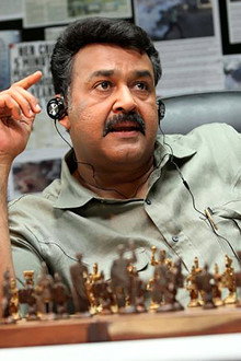 ഗ്രാന്റ്മാസ്റ്റര്