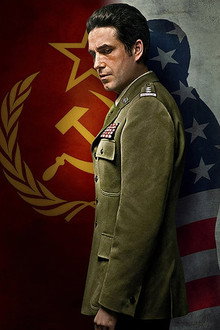 Джек Стронг