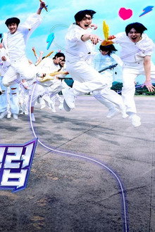 스틸하트클럽