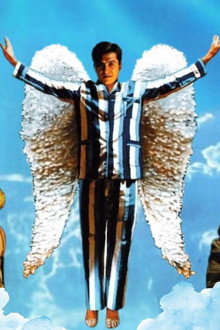 ¡Oh, cielos!