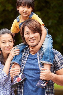 パパはわるものチャンピオン