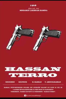 Hassan Terro
