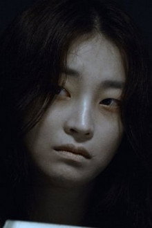 혼: 공포의 시작