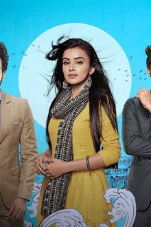 Ishq Aaj Kal