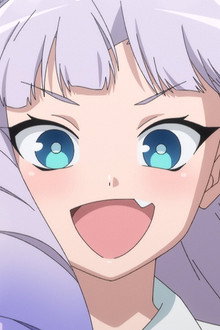 ジャイアントお嬢様