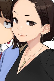 Ganbare Doukichan
