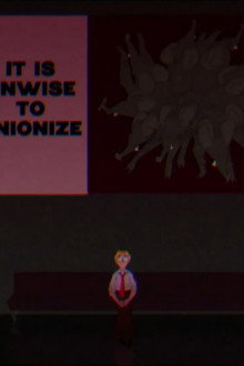 THE PROMOTION