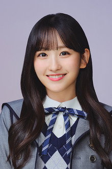 一ノ瀬美空