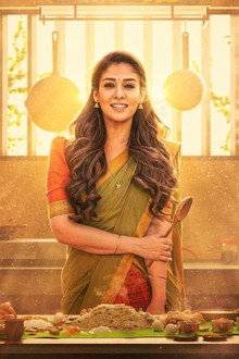 அன்னபூரணி