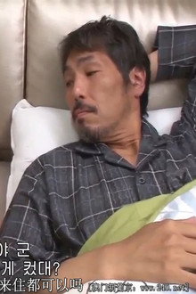 한여름밤 야한 숙모