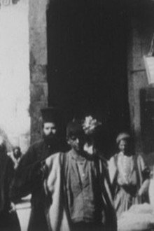 La Palestine en 1896