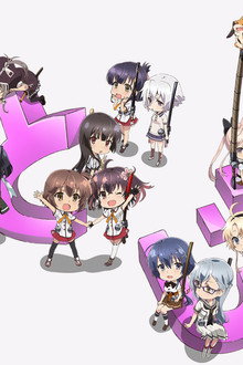 みにとじ