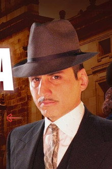 Сага о семейном бизнесе