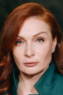 Евгения Попова