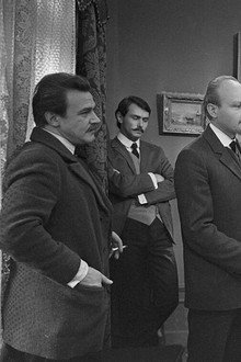 Надежда