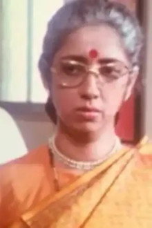आई
