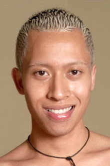 Ian Cody