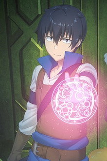 Harem in the Labyrinth of Another World
