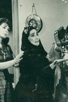 خدني معاك
