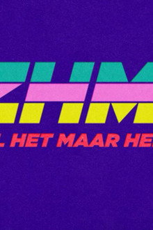 Je Zal Het Maar Hebben