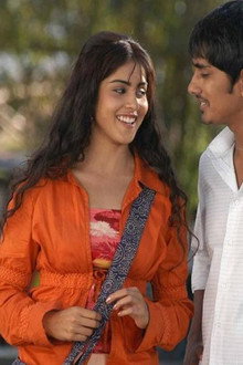 Bommarillu