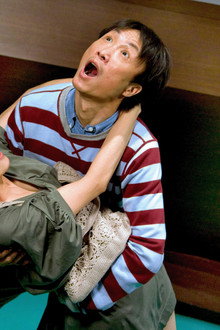 家有囍事2009