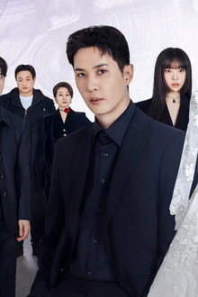 그래, 이혼하자