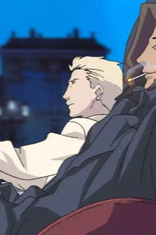 L/R -Licensed by Royal-