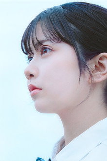 ラスト17デー