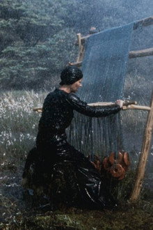 Медея